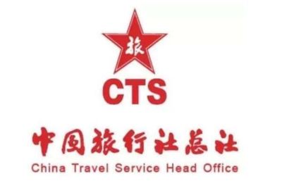 國內(nèi)旅行社十大品牌巡禮 中國國旅領(lǐng)銜，頭部企業(yè)彰顯行業(yè)實(shí)力