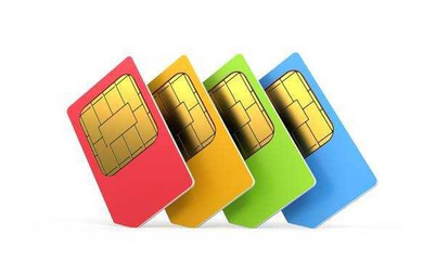 深圳我愛物聯網科技公司推出“4G無限流量卡”，助力百姓生活物聯網應用服務